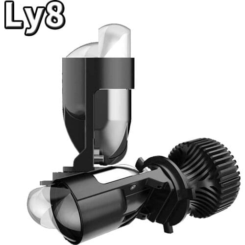 LY8 Lamps For Cars