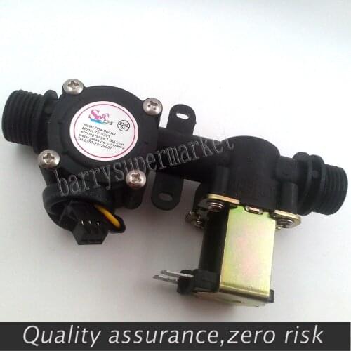 Water flow meter sensor indicator counter with Solenoid Valve automatic billing system for Water heaters water dispenser G1/2