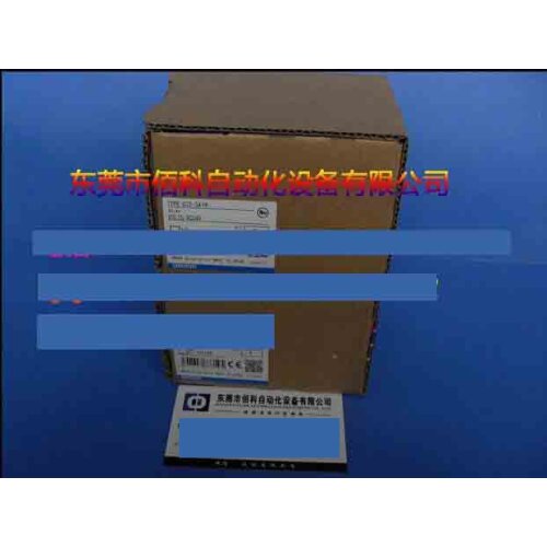 New Original relay G7Z-3A1B