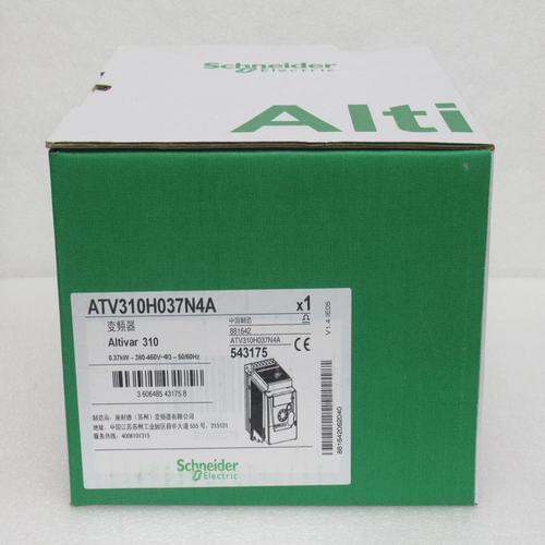 Frequency converter ATV310H037N4A Three-phase 380-460V ATV310H037N4-A