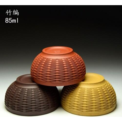 Sale/yixing undressed ore quality goods all hand/purple clay mud bamboo weaving purple sand cup sample tea cup tea cup