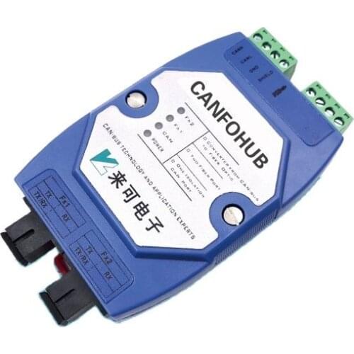 Bus cascade type CAN fiber converter CAN bus optical terminal machine optical cat special for fire host networking