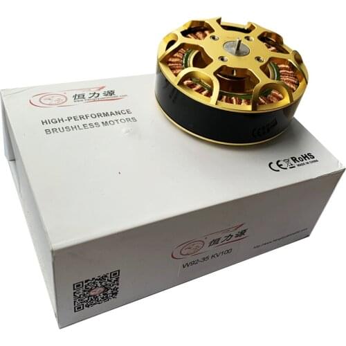 W9235 (X8318S) Brushless Motor UAV Multi-axis Agricultural Plant Protection Aerial Photography Plant Protection UAV Multi-Rotor