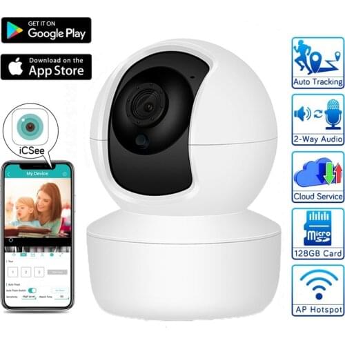 CCTV Cameras WI-FI ZDSSY China