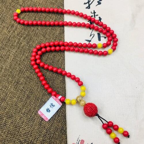 Zheru natural cinnabar carved red flower bead pendant with two-color bead necklace men and women sweater chain can do bracelet