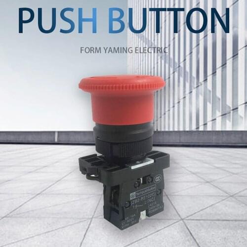 22mm Emergency Stop Mushroom Push Button Switch Red Latching NO/NC XB2-ES541(ES542) Control Electrical Starter Switches 220V 10A