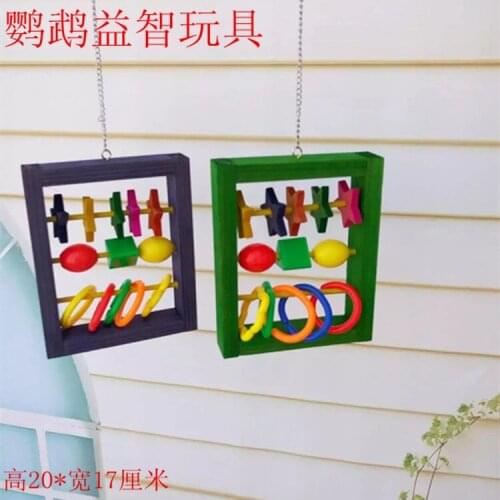 Bird Intelligence Training Toy Puzzle Intelligence development Parrot Chew Toy for Bird Macaw Budgies Parakeet Cockatoo