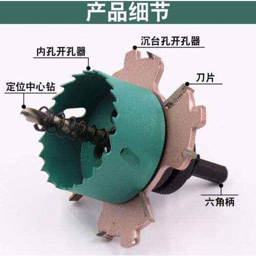LPPLHJFFQ Spare Parts For Woodworking Machines