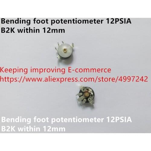 Original new 100% bending foot potentiometer 12PSIA B2K within 12mm (SWITCH)