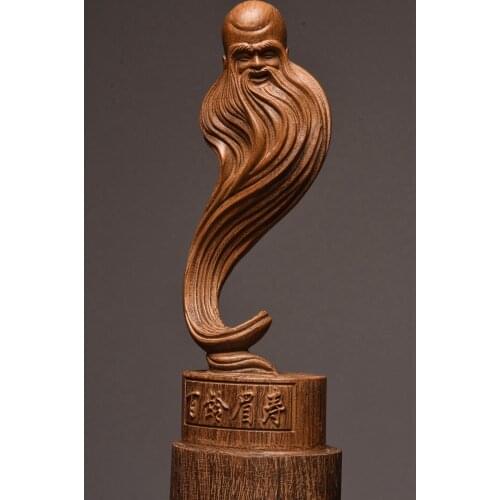 Agarwood Wood Carving Birthday Star Ornaments Solid Wood Carving Crafts Birthday Gifts for the Elderly Birthday Gifts Birthday