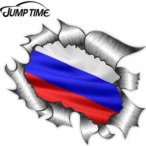 Jump Time Ripped Torn Metal 3D Design With Russia Russian Flag Motif External Vinyl Car Sticker for Windows Bumper