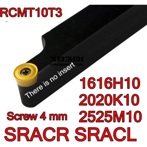 SRACR RCACL RCDCN 1616H10 2020K10 2525M10 Screw 4mm Use insert RCMT10T3 CNC turning tool Free shipping