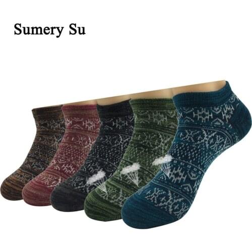 5 Pairs/Lot Ankle Socks Men Casual Running Thick Cotton Colorful Harajuku Style Happy Short Meias Socks Gift for Male
