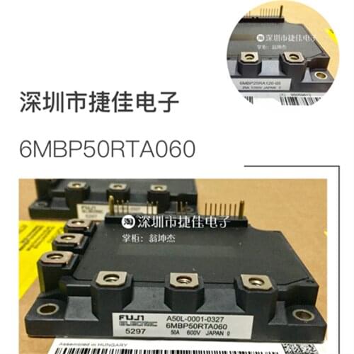 6MBP50RH060-01 6MBP50RTA060-01 6MBP75RA060-02 6MBP50RA120
