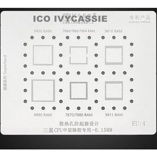 Amaoe EU4 BGA Stencil For Samsung Exynos 9610 9611 7870 8890 RAM CPU IC Reballing Solder Tin Plant Net Steel Mesh Welding Heat