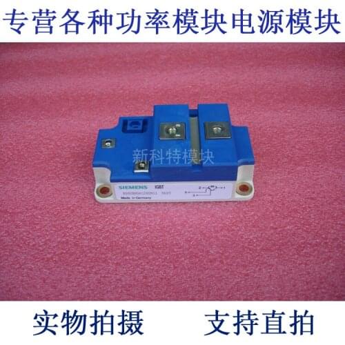 200A1200V IGBT Modules BSM200GA120DN11