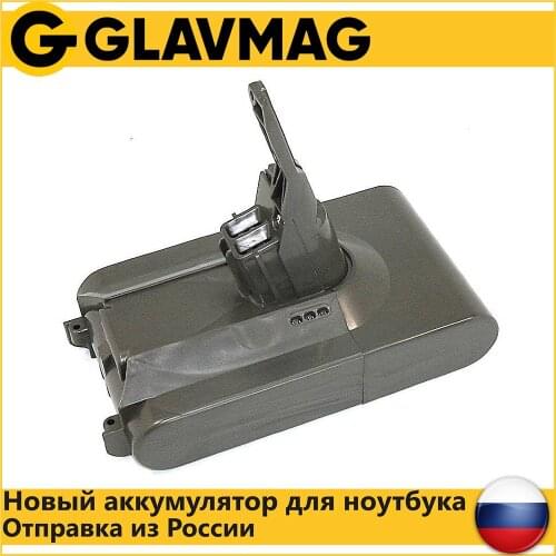 Аккумуляторы для ноутбуков Dyson China At AliExpress