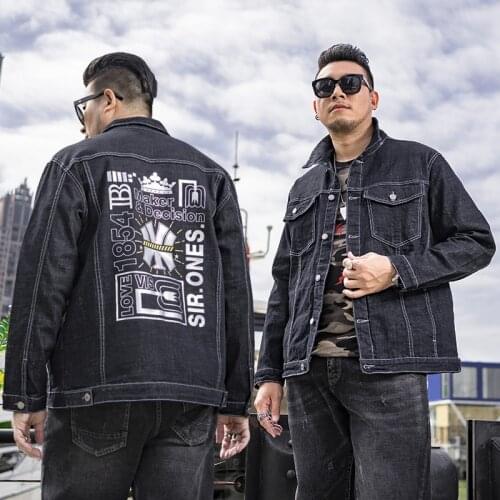 Extra XL 5XL 8XL Mens Jacket Mens Fashion Brand Hot Silver Plus-Sized Plus Size Loose Denim Jacket Men Jacket