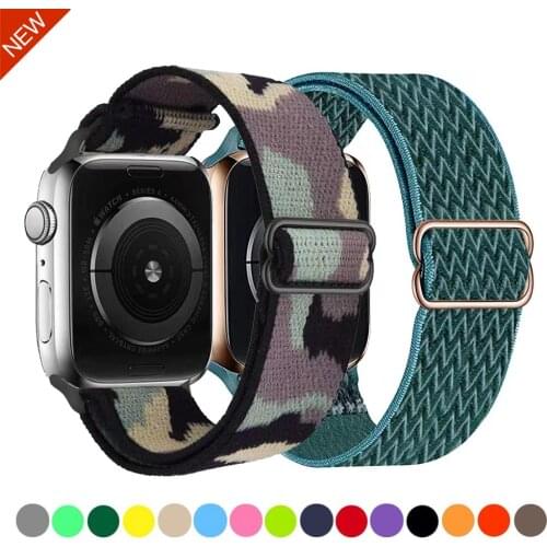 Nylon solo loop Strap Compatible with Apple watch 44mm 42mm 40mm 38mm Adjustable elastic fabric strap for iwatch 6 5 4 3 2 1 SE