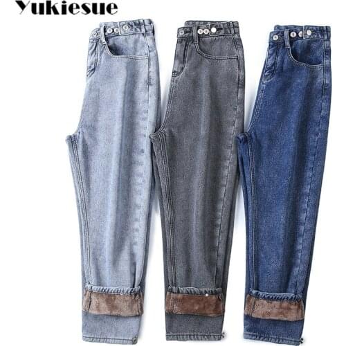 Winter Thick Fleece Warm Loose mom harem pants Jeans Women High waist casual streetwear female blue denim pants Plus size XL