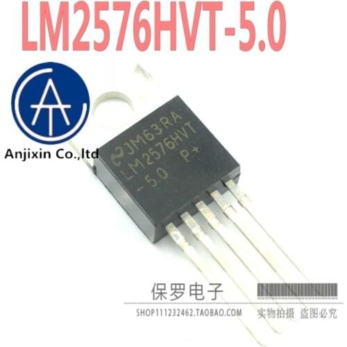 10pcs 100% orginal and new 5V regulator LM2576HVT-5.0 TO-220-5 spot in stock