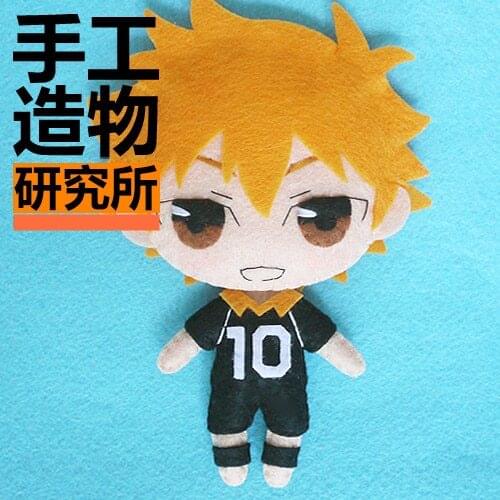 Anime Hinata Shoyo 12cm Soft Stuffed Toys DIY Handmade Pendant Keychain Doll Creative Gift