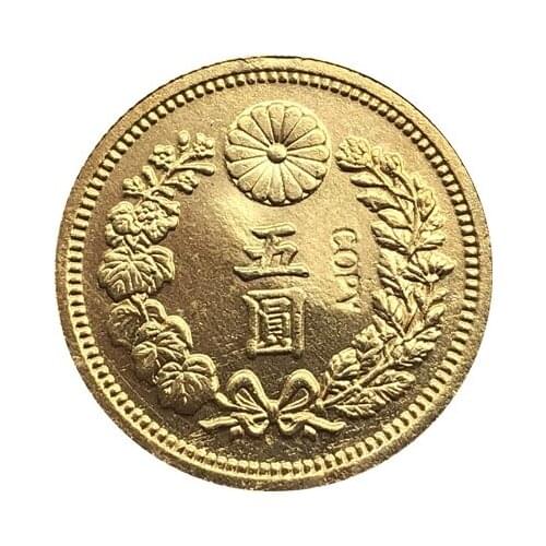 Japan 1930 coin copy coins 16.96mm Gold plated