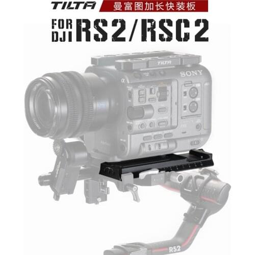 TILTA Iron Head DJI RS 2 DJI RSC2 Manfrotto to Aka Extended Quick Release Plate Camera Accessories Adjusting Tablet