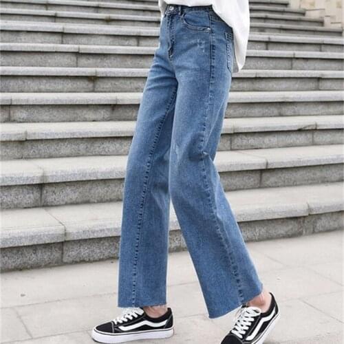 Free Shipping Womens New 2020 Wide Leg Jeans Ankle-Length Pants High Waist Straight Loose Loose Skinny Pants