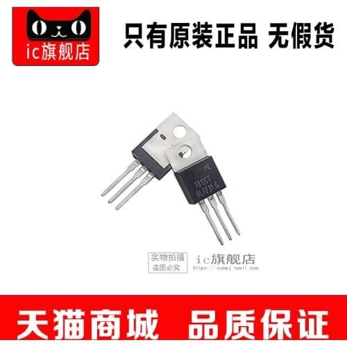 MC7812CT TO220 MC7812C MC7812