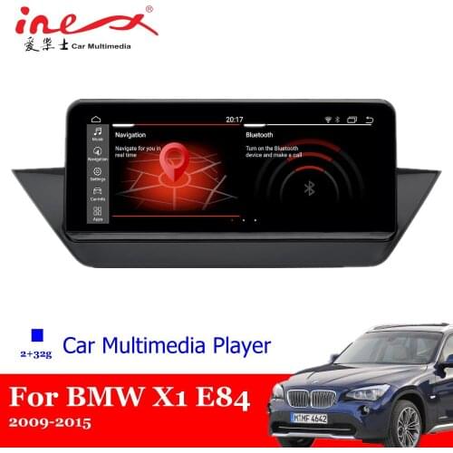 Inex Car DVD Players