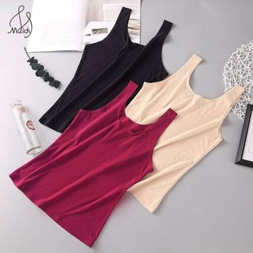 Maidy Womens Thermal Underwear Seamless Vest Elasticity Female Grinding Hair Hot Sling Underwear Body Slim Bottoming Autumn