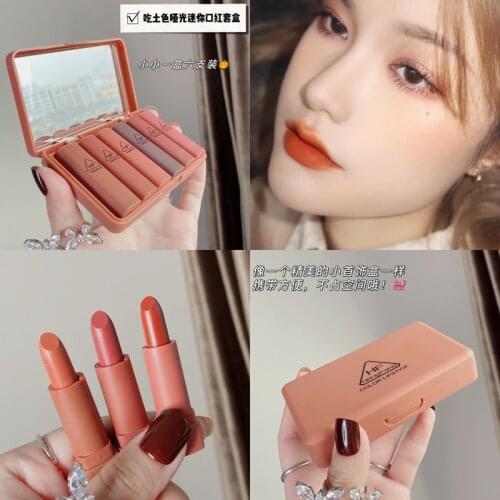 6PCS/SET Matte Velvet Lip Stick Makeup Lip Cosmetic Long Lasting Waterproof Nude Matte Lipstick Moisturizer Maquillage Lip Gloss