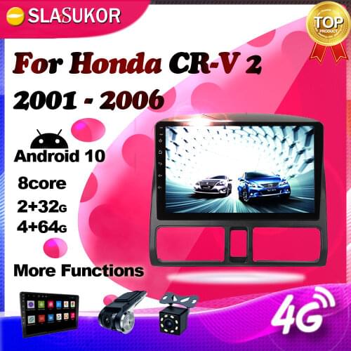 Android Multimedia Player 4G Car Radio For Honda CR-V CRV 2 2001 - 2006 Navigation GPS Auto WIFI Bluetooth No 2din 2 din