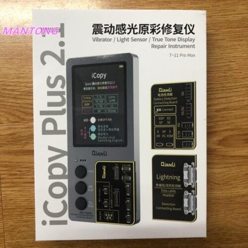 ICopy Plus 2.1 for iPhone 7-11Promax LCD Display Original Color Vibration/Touch Repair Programmer with lightning Battery board