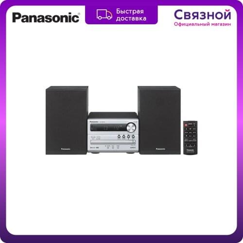 Системы домашних кинотеатров Panasonic China At AliExpress