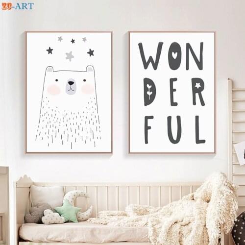 Animal Print Bear Wonderful Quote Poster Cute Canvas Painting Woodland Nursery Wall Art Children Room Decoration Pictures