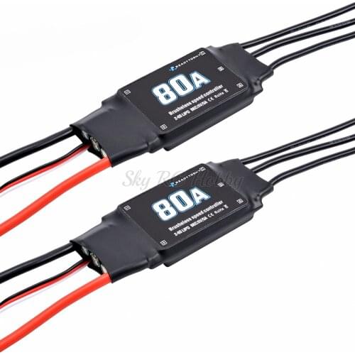 1PCS / 2PCS 80A 2-6S ESC Brushless ESC Speed controller for RC FPV Airplane Helicopter