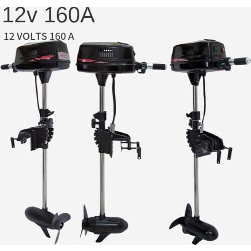 Electric thruster marine propeller motor outboard motor infinitely variable 12 volt brushless outboard motor onboard