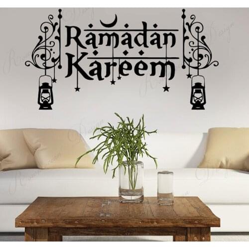 Islamic Muslim Ramadan Wall Sticker Vinyl Home Decor For Living Room Religious Culture Decals Removable Mural Wallpaper 4237