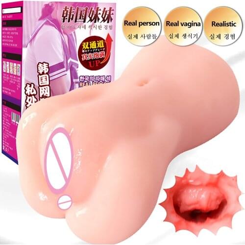 Male Sex Shop Double Passage Vagina Real Pussy Sex Toys For Men Masturbator Realistic Vagina For Men Sucking Cup For Adults Toy