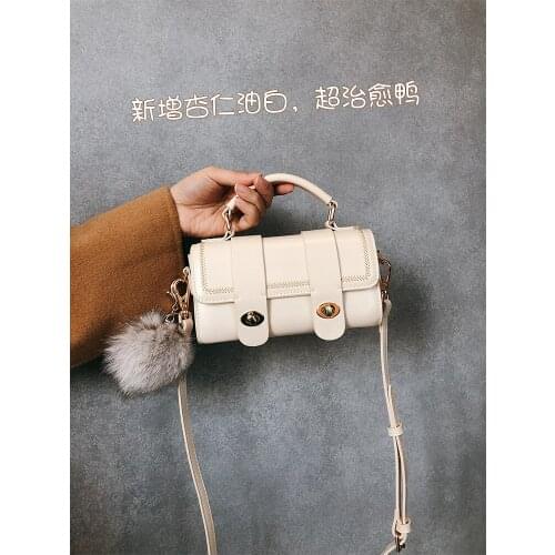 2021 spring new bag female high-end sense of wild mini postman portable Cambridge messenger bag youth wild