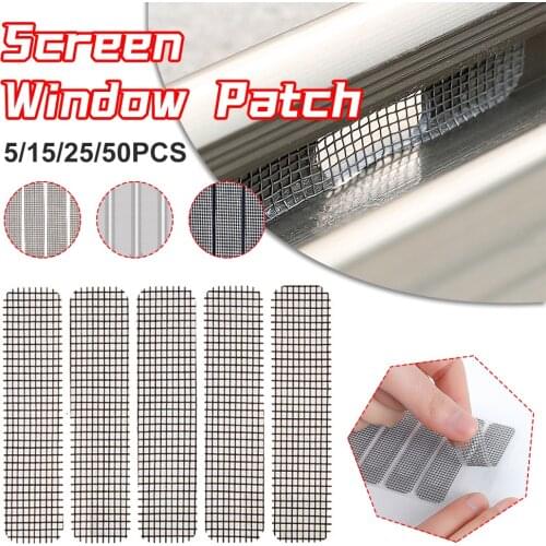 New 5/15/25/50PCS Window Screen Repair Patch Adhesive Fix Net Window Mesh Repair Anti-mosquito Net Repair Patch for Home Office