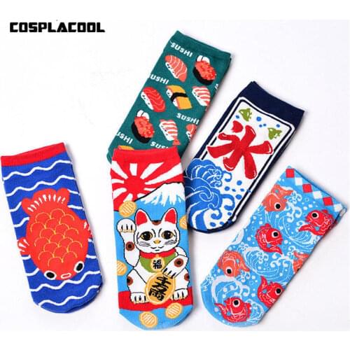 Womens Cartoon Socks Creative Printing Cat Fish Sushi Pattern Art Funny Socks Calcetines Japan Fashion Harajuku Cute Socks Meia