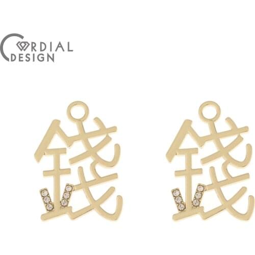 Cordial Design 100Pcs 18*25MM Jewelry Accessories/Rhinestone Pendant/DIY Charms/Word Shape/Hand Made/Earring Findings Components