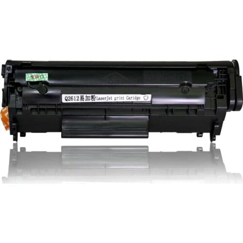 Toner Cartridge For HP Series 1010 1012 1015 1018 1020 3015 3020 M1005 M1005MFP Compatible Toner Cartridge For HP Q2612A