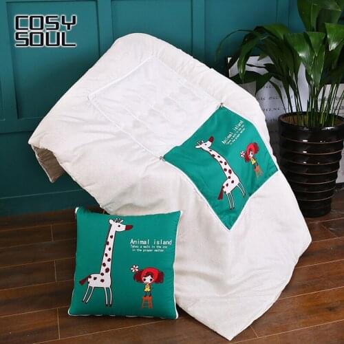 Multifunctional cotton cartoon quilt blanket portable foldable square throw pillow home office car air conditioning quilt 40*40