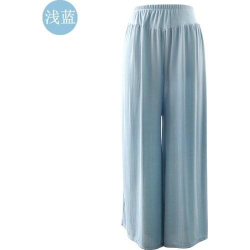 Latin Dance Ice silk Straight leg pants Tango trousers Cha Salsa rumba modern Dance wear costumes Yoga Summer breathable silky