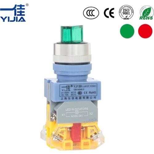 22mm Silver contact LED Momentary illuminated Rotary Button Swtich Self Auto Reset Normally Open ON 2 position LAY37-11XD/22