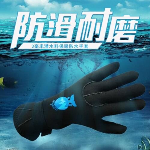 3mm Neoprene Diving Gloves Men Wetsuit Gloves Snorkeling Canoeing Gloves Women Spearfishing Underwater Hunting Gloves